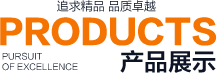 锟斤拷品锟斤拷锟斤拷